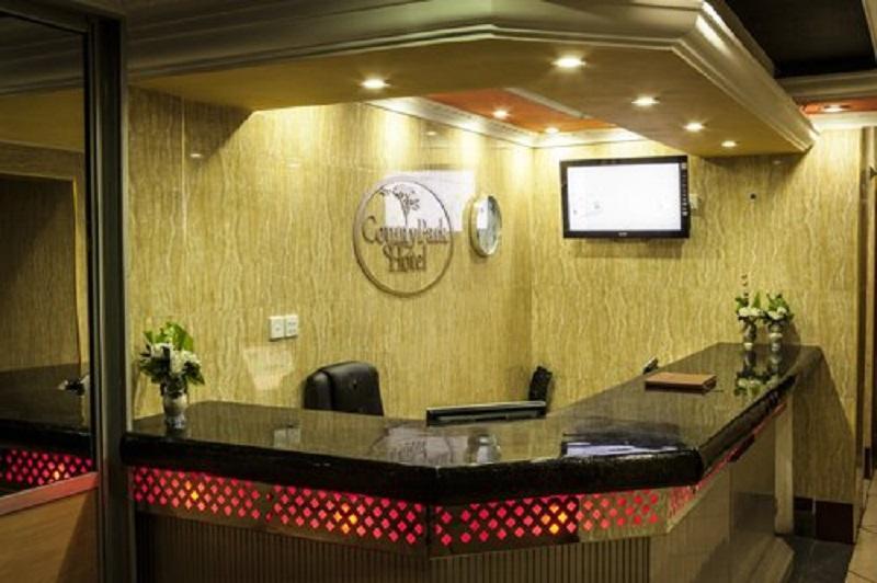 Hotel Central Park نيروبي المظهر الخارجي الصورة